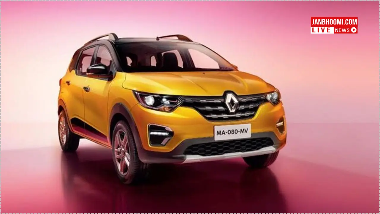 Renault Triber 2025: Budget 7-Seater With Big Space & Stunning Style Revealed!