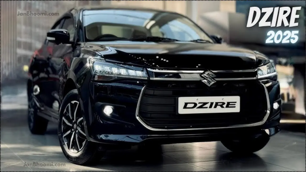 Maruti Suzuki Dzire